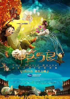 亚洲色图二区