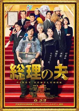 国产黄色片在线免费观看