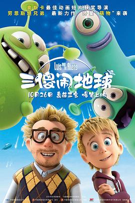 亚洲综合第一欧美日韩中文