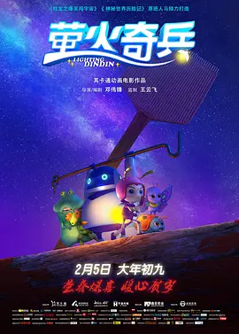 欧美福利大片
