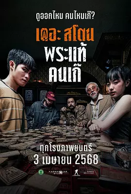 成人国产激情福利久久精品