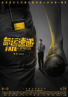 六度电影