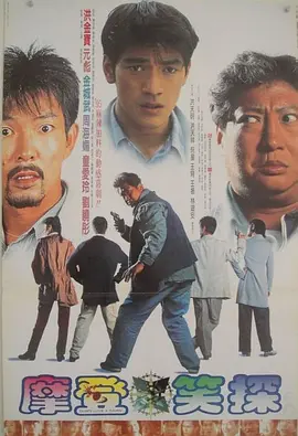 精品街拍一区二区