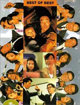 爽爽欲人网