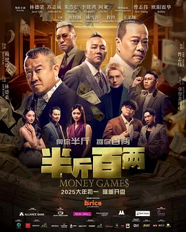 小樱:368776