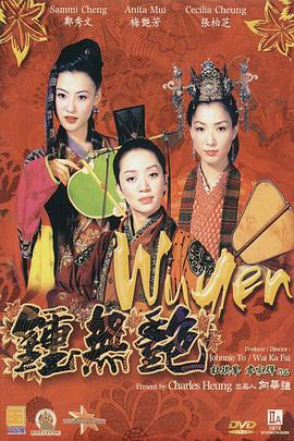 女上男下激烈啪啪xx00动态图