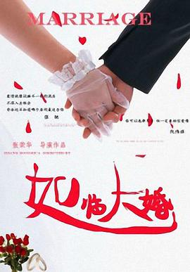 动漫本子