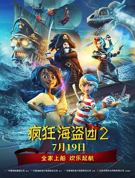 鲁大师在线免费中文字幕