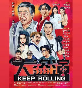 柚月爱中文字幕