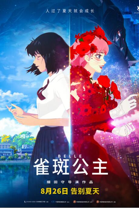 ed2k 福利