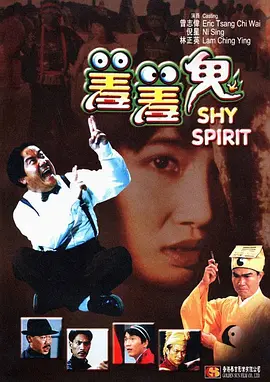 久久99久久精品国产只有