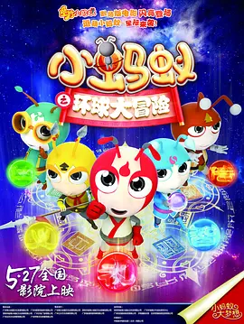 病房护士