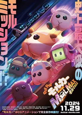 国产精品一区二区欧美视频