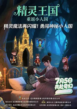 桃花园清纯女子