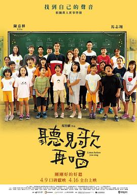 五月天激情在线