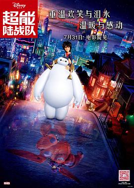亚洲29p