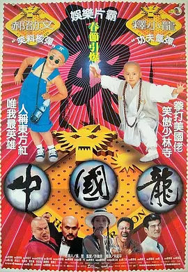 国产亚洲欧洲精品