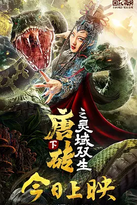 美女尿尿