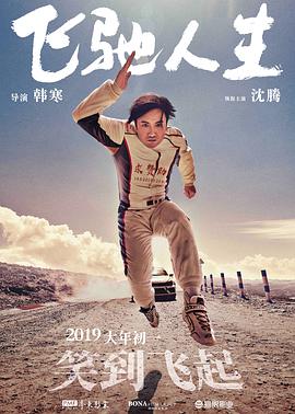 狼窝色