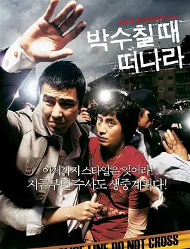 色爽女人免费