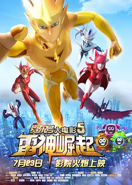 日韩综合网站