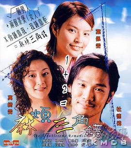 91精品专区