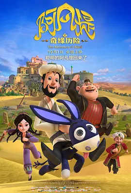 色六月丁香