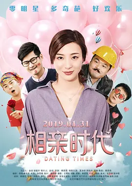 成人av在线亚洲