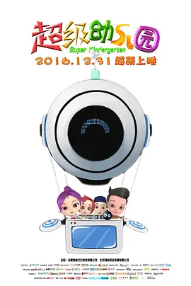 免费看男男gay啪啪