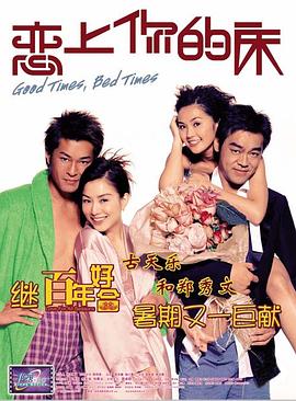 90斤的妹子
