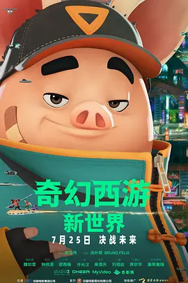被cao哭高h奶水体育生
