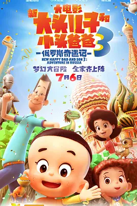 综合久久一区二区三区