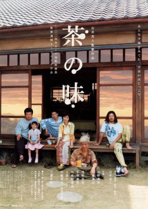 日韩在线资源