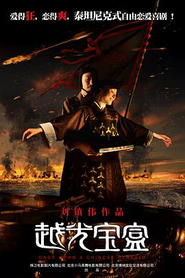 国产91精品在线播放