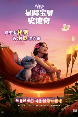 欧美不卡