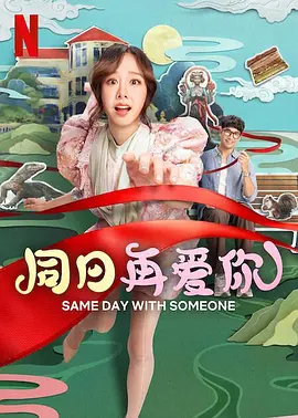 特级一级毛片免费看