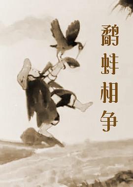 亚洲a在线视频