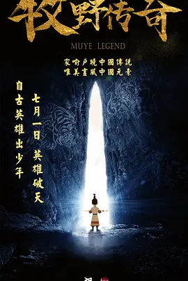 亚洲v在线