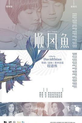 亚洲精品a