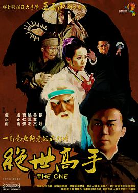aaa在线观看免费完整版