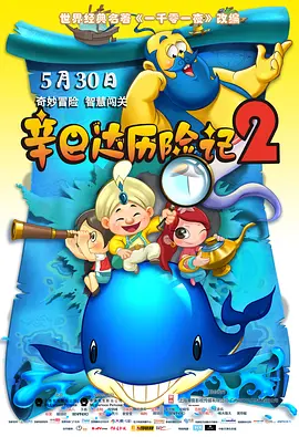 年轻妈妈的性秘密