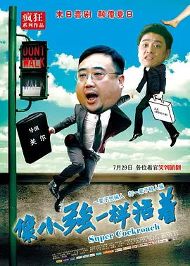 天堂久久久久va久久久久