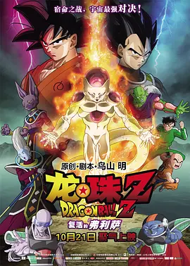 久久久久久国产精品三级