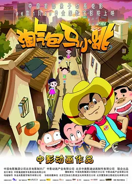 四色网址
