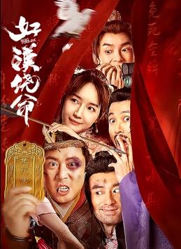 老师的贴身教学