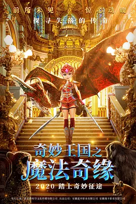 禁久久精品乱码