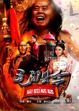 婷射吧