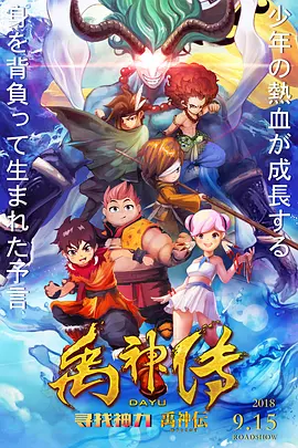 国产欧美另类