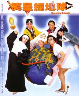 亚洲大尺度久久做爰电影