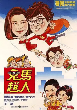 玖玖五月
